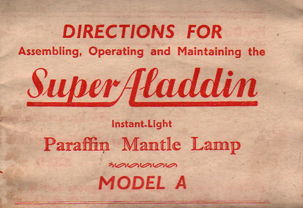 The Superaladdin burner was first called a model A burner
