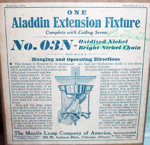 Aladdin ceiling fixture label
